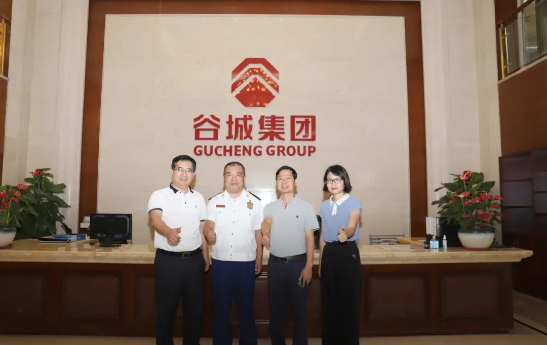 白云區(qū)消防大隊(duì)劉飛書記、文化廣電旅游體育局劉明學(xué)書記蒞臨谷城集團(tuán)調(diào)研指導(dǎo)