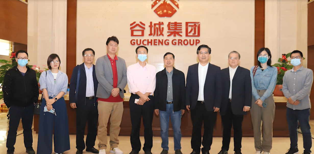 白云區(qū)文化廣電新聞出版局、白云時(shí)事、白云有線電視臺(tái)領(lǐng)導(dǎo)蒞臨谷城集團(tuán)調(diào)研指導(dǎo)