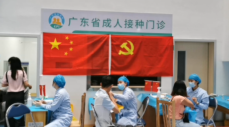 嘉禾益民醫(yī)院黨支部帶頭，堅(jiān)守疫苗接種一線！